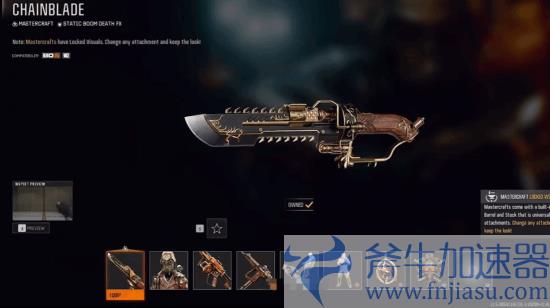 到手即满配！《COD21》皮肤引争议 玩家直呼太魔幻